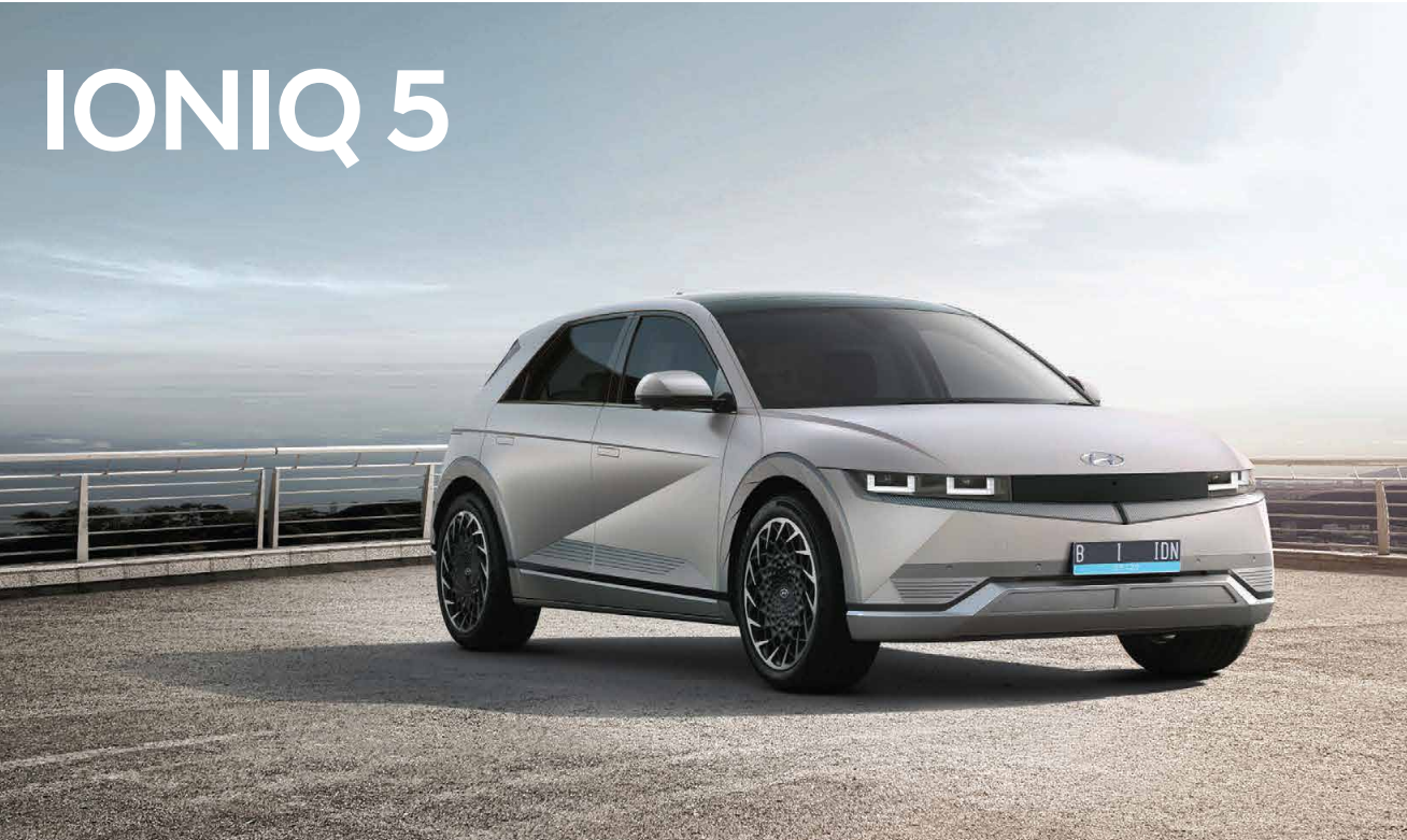IONIQ 5 Image 1